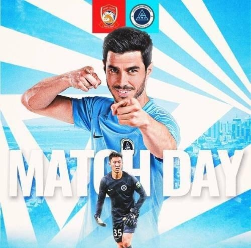 KAIYUN SPORTS-曼城关键时刻单刀错失；志在中超名次提升；引发热议；纪律约束更严格(上港中超曼城)